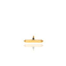 Engravable Bar
