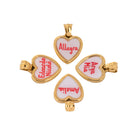 TU,PETIT. (Vintage Shape)